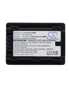 Akku für Panasonic kamera HC-250EB - 3000mAh